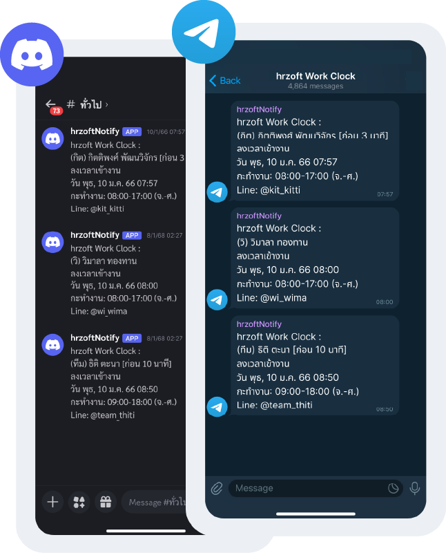 phone-mock
